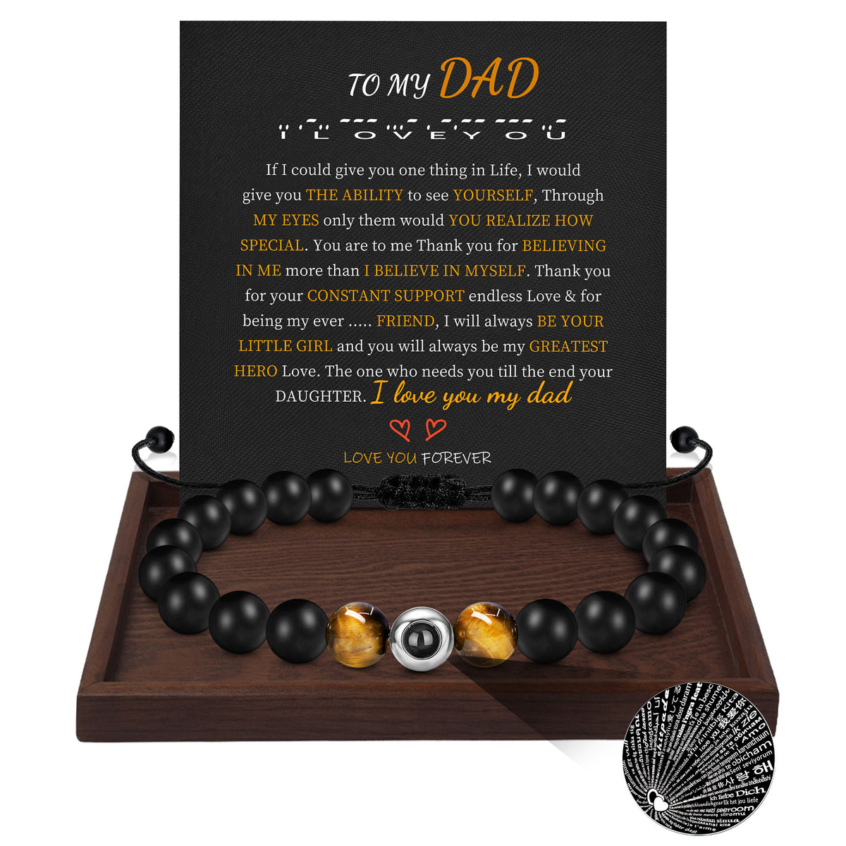 To My Dad