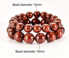12mm 17 beads Rosewood