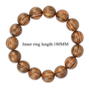 15mm 15 beads Tiger skin